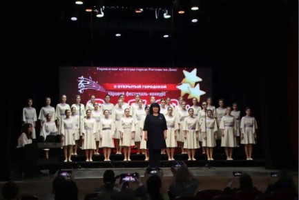 � ������� ��������� II �������� ��������� ������� ���������-������� ���� �������