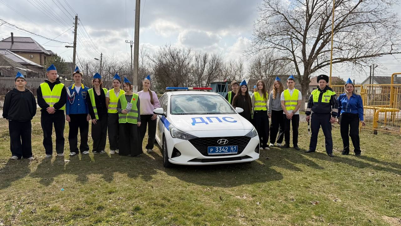 Сотрудниками Госавтоинспекции в Неклиновском районе была проведена широкомасштабная акция «Весна. Дети. Безопасность!»