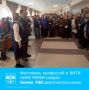 В ВИТИ НИЯУ МИФИ состоялся Фестиваль востребованных профессий
