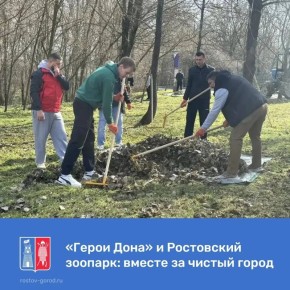 ��������� �������� ��������� ������ ���� � �������� ��������������� ��������� ���������� ������� � ������� ����������� �������� ������� �������: ������ ����� � �������, ������� ����� � �������