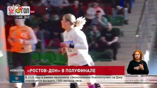 �������-���� � ����������