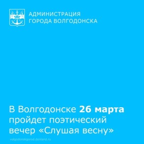 26 ����� � 18:00 � ��������� ����������� ���������� (��