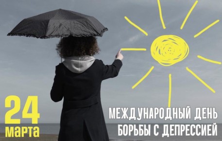 ��� ����� �������� � ���� ����