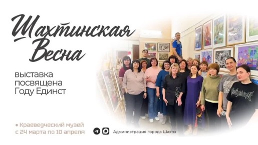 ����������� ����� 2026�. ��� ������� � ���������� ������������� ����� ��������� ��������, ����������� �������� ����������� ����� 2026�. ����� ��������� ���� ������� �� 8 ����������� ������������� ������� ����� ��������...