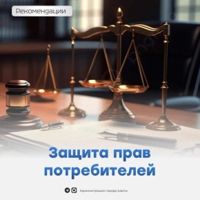 ������ ���� ������������: ��� ����������� �� ����