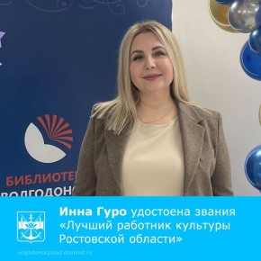 ���������� ���������� ������� ���� ������� ������������ ��������� �������� ������ 20 ������� �������