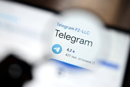 �������� ��� ������ � ��� ������: ��������� ����� ������ ������������� � Telegram