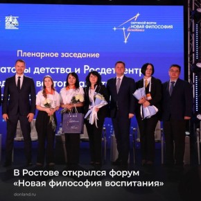 � ������� �������� ����������� ����� ������ ��������� �����������, ������������ ����� 760 ���������� �� ���, �������� � ��������� �������� ���������, ����������� � ���������� ��������