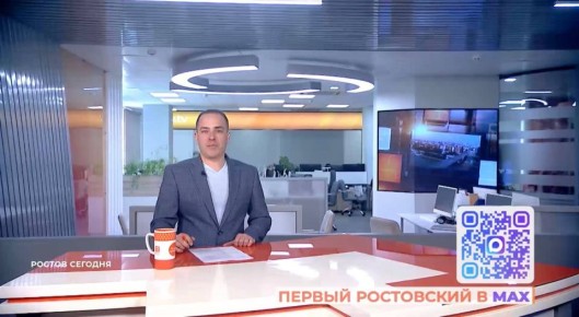 Сегодня в выпуске:. 02:23 подготовка новых правил работы нестационарных торговых объектов; 03:59 высокие показатели года работы регионального Фонда развития промышленности; 06:04 девять тысяч раков, спасенных всего за день...