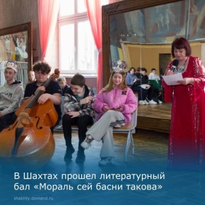 � ��������� ������ �������� ������ ������������ ���, ����������� ���������� ����� ���������� �������