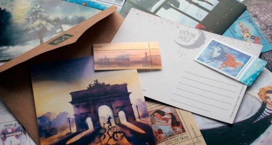 ��� ����� �������� � ���� ����