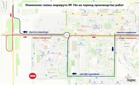 ����������� � ��������� ��������� ����� �������� ������������� ��������� �� 16�, 67, 72 � ���. �������������