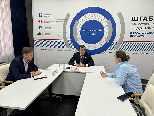 Еще один билборд с портретом героя СВО появится в донской столице