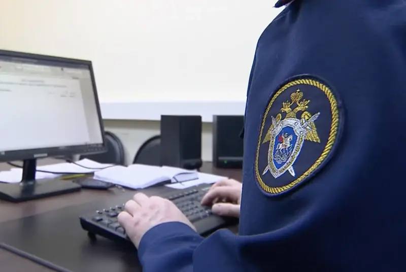 В Ростове-на-Дону информация о нападении на подростка не подтвердилась