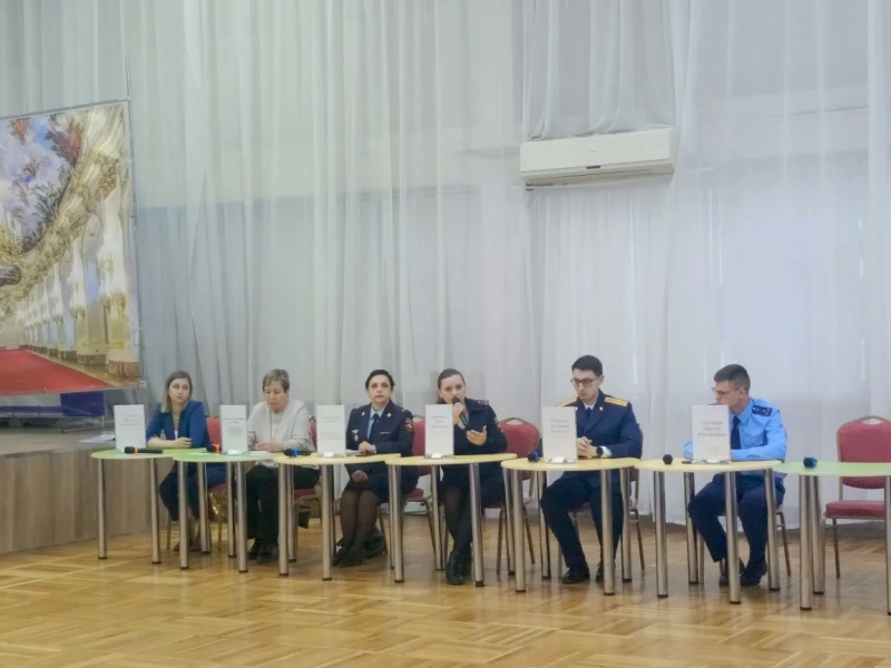 В Ростове-на-Дону полицейские и представители ведомств провели всеобуч для родителей по вопросам профилактики наркомании