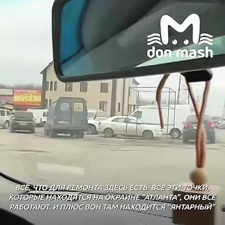 Рынок "Атлант" продолжает работать даже после того, как его закрыли по решению суда