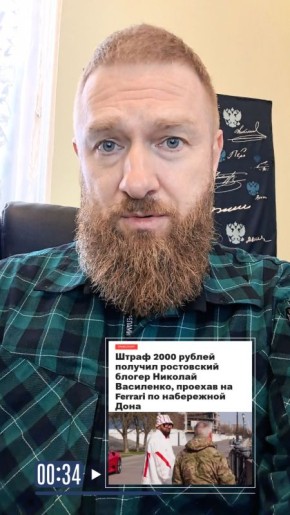 ��������� Live: ���������� ���� �� �����