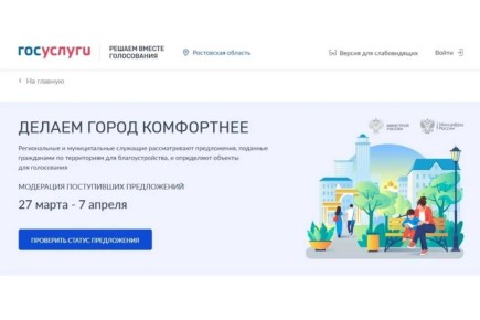 ����� 750 ���������� ������ ���� ���������� ������� �� ������������� ����������� �� ������� ���������������