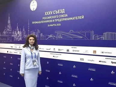 ������������ ���������� ���� ������� ������� � XXXV ������ ����