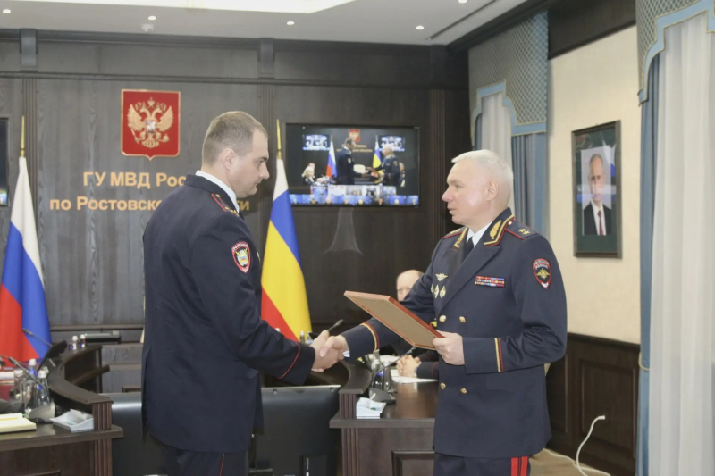 В донском Главке МВД состоялось награждение отличившихся сотрудников полиции