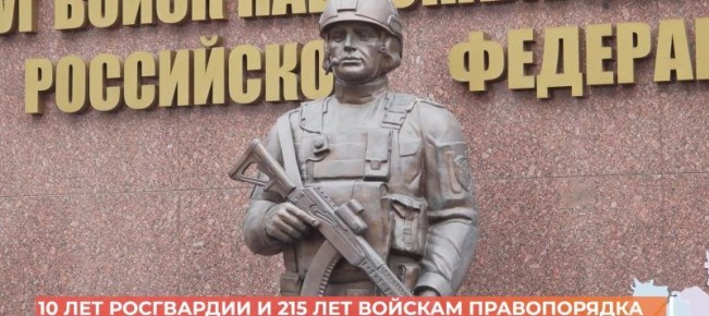 10 ��� ���������� � 215 ��� ������� ������������