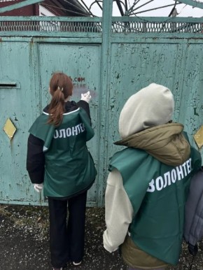 ��������������� � �������� ������� ������� ������: � ��������� ��������� 93 ������� � �������� ����������