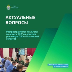 ���������������� �� ������ �� ������ ��� �� �������� ���������� ��� � ���������� �������?