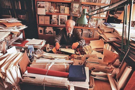 Что можно отметить в этот день