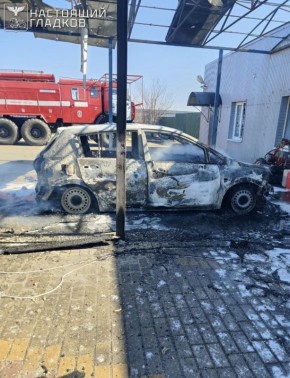 Четыре муниципалитета подверглись ударам ВСУ в Белгородской области, пострадал мирный житель