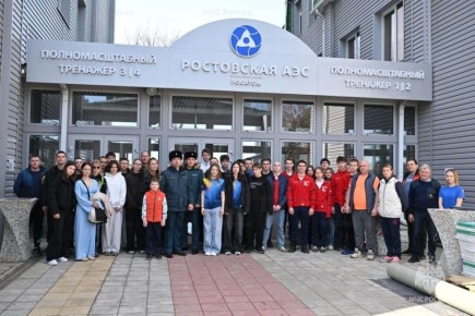 Юные спортсмены Дона посетили Ростовскую АЭС