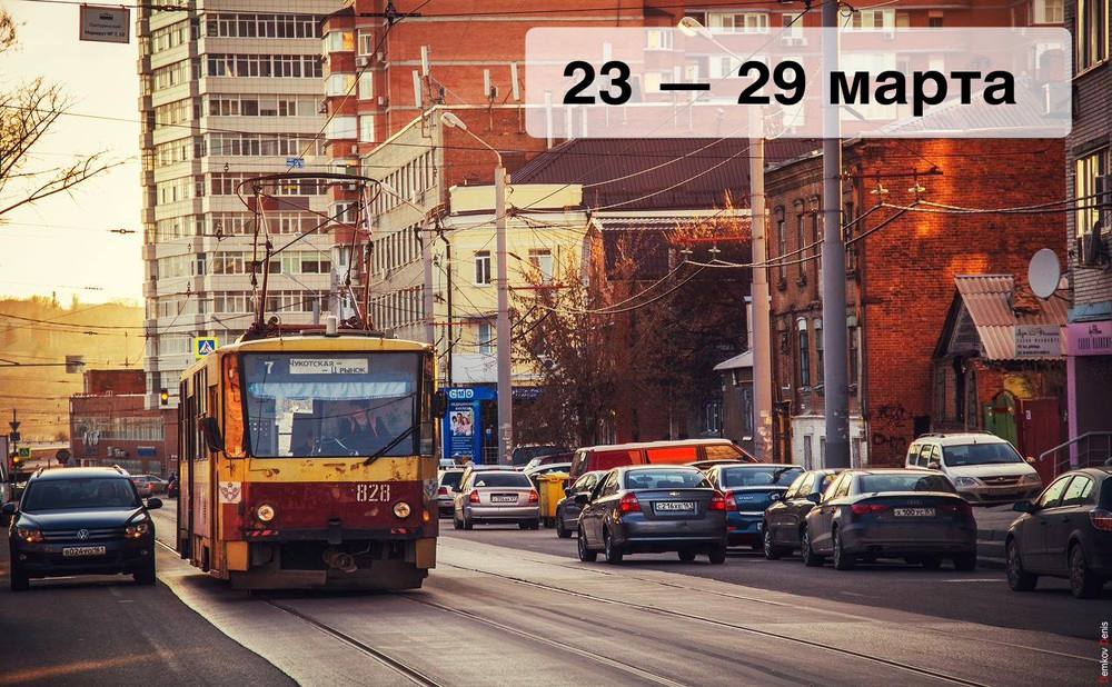 Пять главных новостей уходящей недели в Ростовской области от donnews.ru: