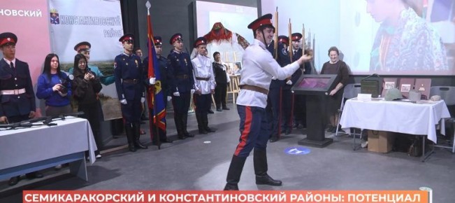 ��� ���������������: ��������������� � ���������������� ������