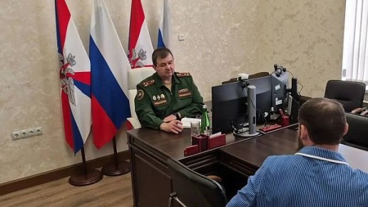 В Ростове-на-Дону военные следователи провели личный приём участников СВО