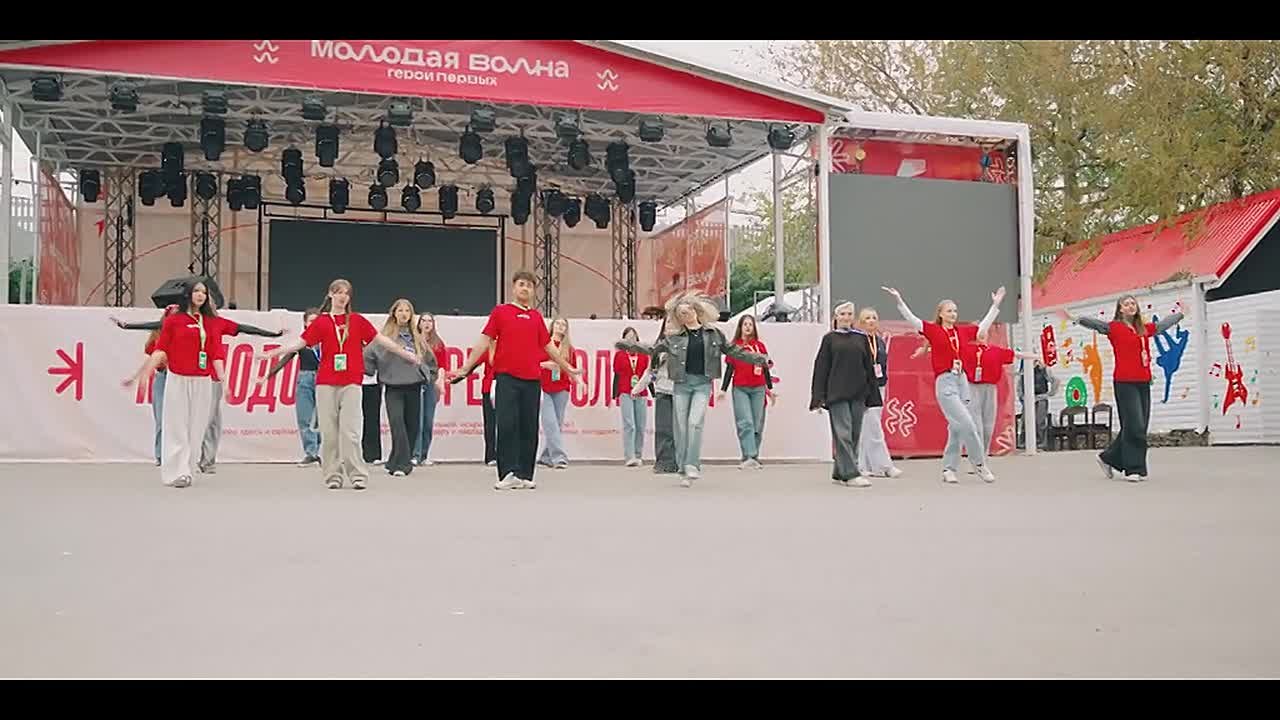 Молодежь города Шахты приглашают на интерактивную образовательную площадку по обмену опытом – форум «Молодая волна»