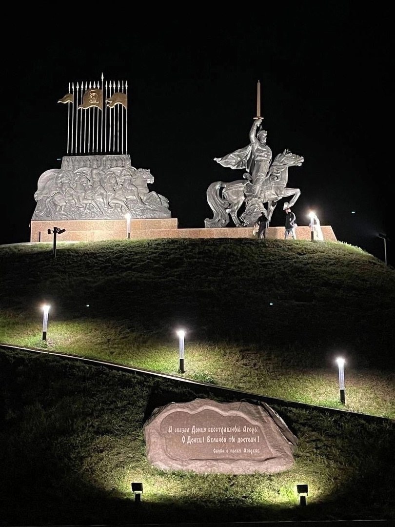 Закончился очередной насыщенный событиями день