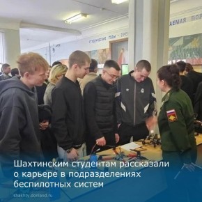 ����������� ������� � ������ �� ��������