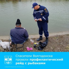 27 ����� ���������� ���������� �� ����� ����������� ������� � ������������ ��������� ������ ����������� ������� ��������� ���������������� ����, ������������ �� ����������� ������������ ������� � �������� �����