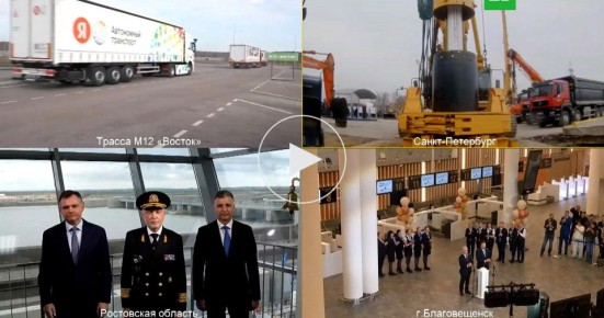 ����� ��� ����� �������� ����������� ���������� �� �-12 �������