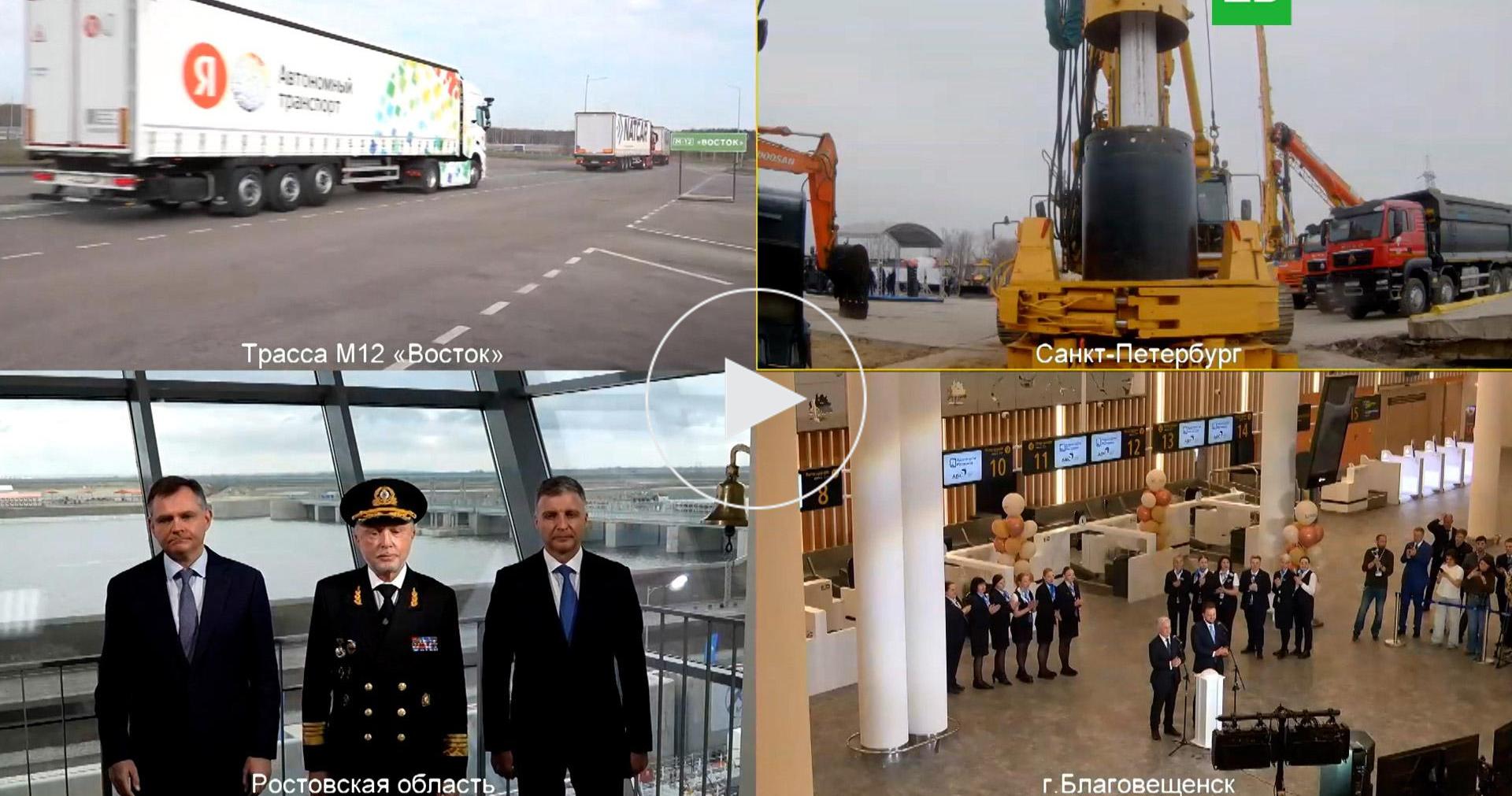 Путин дал старт движению беспилотных грузовиков по М-12 «Восток»