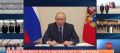 Первую очередь Багаевского гидроузла открыл по видеосвязи Владимир Путин