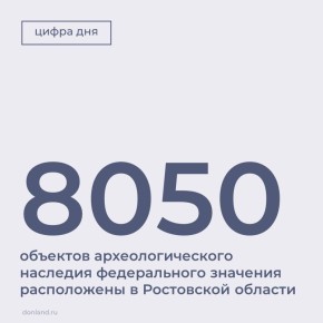 19 ���������� ���������� ���������� �������� ������ �������� ���������������� �������� ������������ ��������: � ������������, ����������������, ���������������, ��������-����������, ������������, ����������� � ������������...