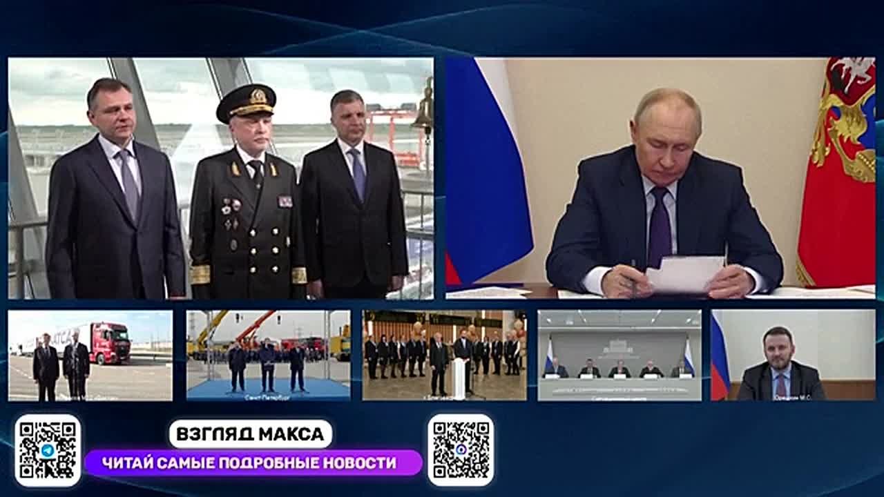 Президент России Владимир Путин по видеосвязи принял участие в открытии сразу нескольких крупных объектов транспортной инфраструктуры в разных регионах страны