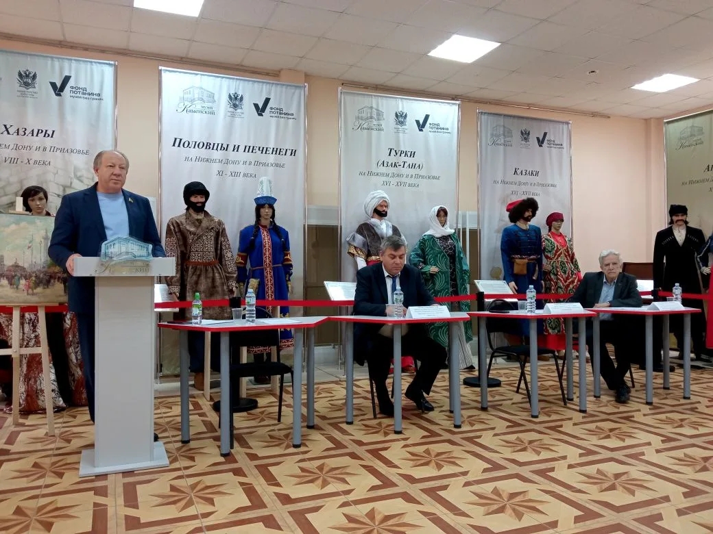 Андрей Курносов выступил на IV Минченковских чтениях в Каменске-Шахтинском