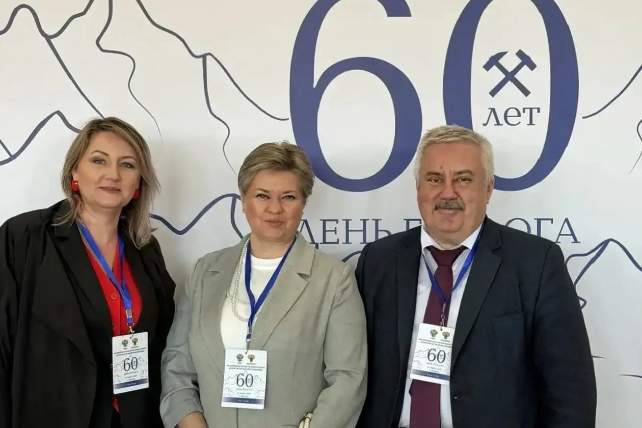 Делегация из Ростовской области принимает участие в IX Всероссийском съезде геологов
