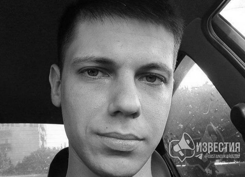 На СВО погиб разработчик дрона «Кукушка» из Ростовской области