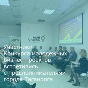 ��������� ������� ���� ���������� �������� ���������� ������-�������� � ����������������� ������ ���������