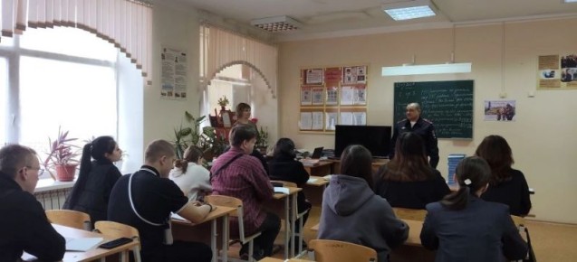 ����������� ����������� ������� ����������� ������������������ � ���������������� �����������