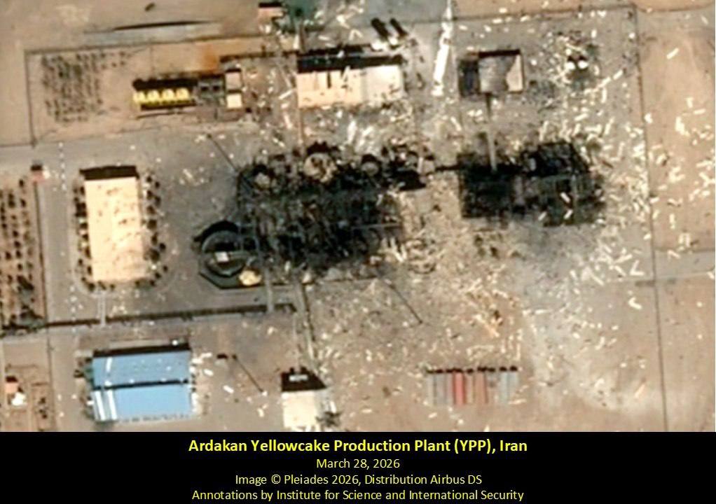 Завод по производству закиси-окиси урана в Ардакане был разрушен