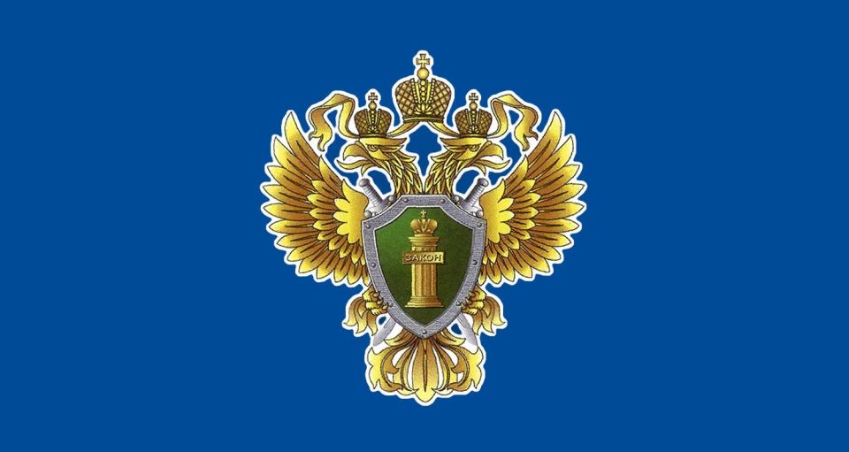 Прокуратура добилась выплаты долгов по зарплате 954 работникам «Ростовавтодора»