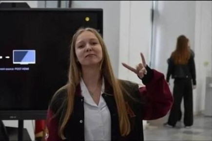 В Ростове полиция ищет пропавшую 16-летнюю студентку Екатерину Новикову
